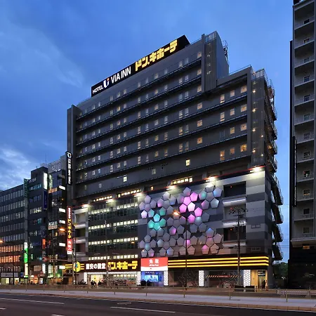 Via Inn Abeno Tennoji